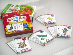 かるたと豆つかみの写真